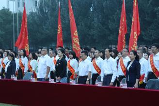 我校召開慶祝中國共產(chǎn)黨成立100周年暨 “兩優(yōu)一先”表彰大會