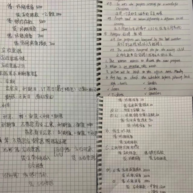 微信圖片_20230408152821.png