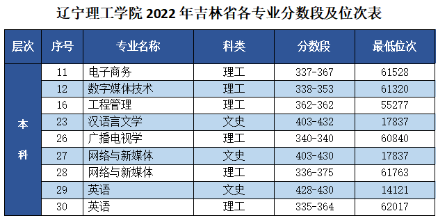 微信圖片_20230421164725.png